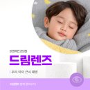 비앤씨안과의원 이미지