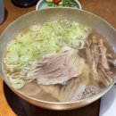 청도농협 화장실 이미지