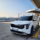 덕진카서비스 이미지