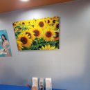 스마일복권방 네이버블로그
