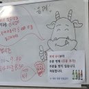 우리동네소머리국밥