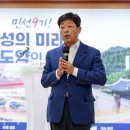 보훈복지타운 제5 투어코리아