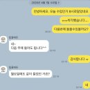 초등온라인수업 고민 끝! 온라인독서 + 마인드맵독서로 달라진 초등공부법 (탑클에듀 체험 후기)