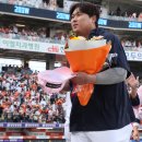 해승미트 - 고양시 덕양구 도래울로 108 | 해승미트