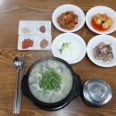 낙성대동-20 이미지