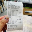 고래불일출마트펜션 이미지