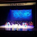 예술꽃 발표회 이미지