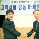 현대아카데미센타 이미지