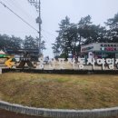 연포마을회관 네이버블로그