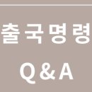 진주행정사 사무소 이미지