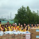 대한적십자사 이미지