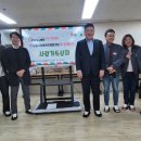 피케이엘 - 서초구 헌릉로468길 48 | 피케이엘