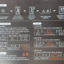 희망전자동 | 제니퍼룸 전자동 커피머신 스팀라떼 Pro 구매 후기(내돈내산)