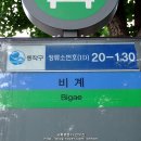 정금빌딩 이미지