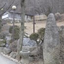 옛터민속박물관 이미지