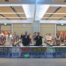 농협하나로마트엑스포점