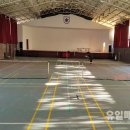 LG메트로체육관 이미지