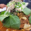 조마루 감자탕 티스토리
