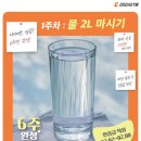 소래로2L 네이버블로그