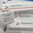 메디컬나라약국 이미지