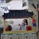 연서한의원 이미지