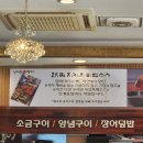 수지로227번길 네이버블로그