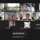 (주)이노(INNO) 네이버블로그