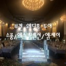 엠제이에스