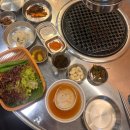 한우등심한판 | 대구달서구소고기 맛집, 두류동 89식육식당 가성비 한우 등심 후기