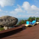 한길타조농장 이미지