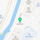 세한현대모터스 이미지