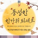 무룡로R | ■ 울산중고차 판매 후기 ■ 세련된 제네시스 G80 중고차 추석 당일에도 혁신자동차매매상사를 믿고...