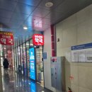 산성메디칼약국 이미지