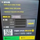 레드포스 PC아레나 서강대점 이미지