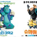 주식회사 배드엔터테인먼트 이미지