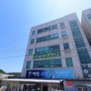 천사부동산공인중개사사무소 이미지