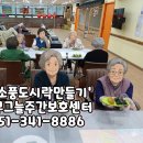 나무그늘요리교실 네이버블로그