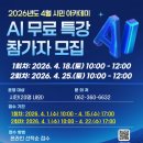 광주 교육관 이미지