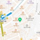 성신 행정사 사무소 이미지