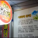 호계본동로 티스토리