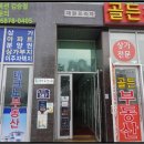 소로3-288 네이버블로그