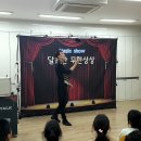 서탄초등학교 티스토리