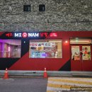 수원-0452 이미지