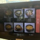양심소 동탄호수공원점