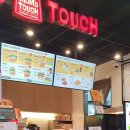 맘스터치 화곡점 이미지