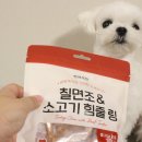 송이소반