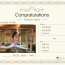 포시즌필라테스 이미지