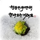 아주 특별한 당신 이미지