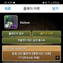금박PC 이미지