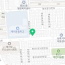 유니끄피부화장품